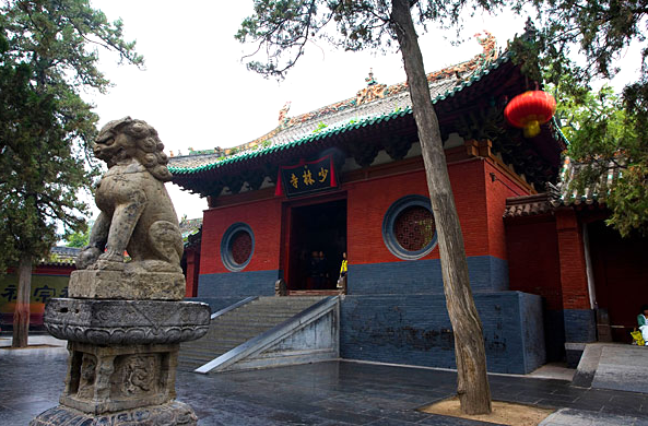 der Songshan Shaolin Tempel 